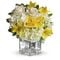 Bright Sunrise Bouquet